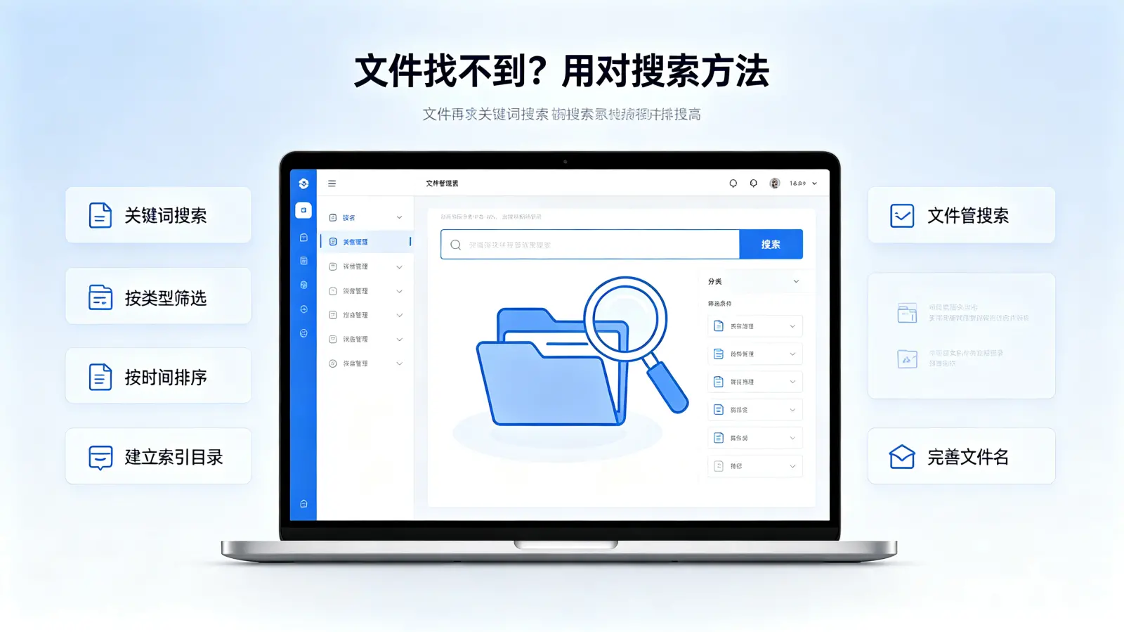 电脑关机打不开怎么办 配图 2
